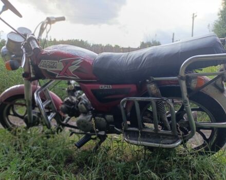 Альфа Другая, объемом двигателя 72 л и пробегом 0 тыс. км за 194 $, фото 4 на Automoto.ua