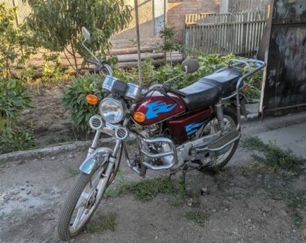 Альфа Другая, об'ємом двигуна 75 л та пробігом 0 тис. км за 243 $, фото 1 на Automoto.ua