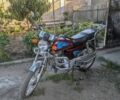 Альфа Другая, об'ємом двигуна 75 л та пробігом 0 тис. км за 243 $, фото 1 на Automoto.ua