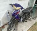 Альфа Другая, об'ємом двигуна 0.11 л та пробігом 0 тис. км за 213 $, фото 1 на Automoto.ua