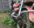 Альфа Другая, об'ємом двигуна 0.11 л та пробігом 0 тис. км за 218 $, фото 2 на Automoto.ua