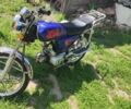Альфа Другая, объемом двигателя 49 л и пробегом 0 тыс. км за 242 $, фото 1 на Automoto.ua
