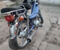 Альфа Другая, объемом двигателя 0.11 л и пробегом 0 тыс. км за 168 $, фото 1 на Automoto.ua