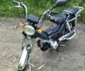 Альфа Другая, объемом двигателя 72 л и пробегом 0 тыс. км за 218 $, фото 1 на Automoto.ua