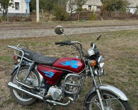 Альфа Другая, объемом двигателя 72 л и пробегом 0 тыс. км за 371 $, фото 2 на Automoto.ua
