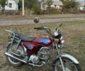 Альфа Другая, объемом двигателя 72 л и пробегом 0 тыс. км за 371 $, фото 2 на Automoto.ua