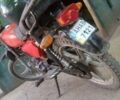 Альфа Другая, объемом двигателя 0.13 л и пробегом 0 тыс. км за 267 $, фото 1 на Automoto.ua