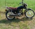Альфа Другая, объемом двигателя 70 л и пробегом 0 тыс. км за 206 $, фото 1 на Automoto.ua
