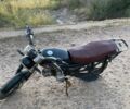 Альфа Другая, об'ємом двигуна 72 л та пробігом 0 тис. км за 266 $, фото 2 на Automoto.ua