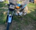 Альфа Другая, объемом двигателя 0 л и пробегом 0 тыс. км за 276 $, фото 1 на Automoto.ua