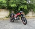 Альфа Другая, объемом двигателя 0.11 л и пробегом 0 тыс. км за 426 $, фото 1 на Automoto.ua