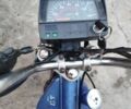 Альфа Другая, объемом двигателя 0.11 л и пробегом 0 тыс. км за 242 $, фото 2 на Automoto.ua