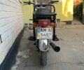 Альфа Другая, объемом двигателя 0 л и пробегом 0 тыс. км за 240 $, фото 3 на Automoto.ua