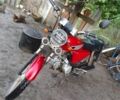 Альфа Другая, об'ємом двигуна 0.11 л та пробігом 0 тис. км за 267 $, фото 1 на Automoto.ua