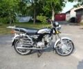 Альфа Другая, об'ємом двигуна 0.11 л та пробігом 0 тис. км за 365 $, фото 1 на Automoto.ua