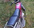 Альфа Другая, объемом двигателя 75 л и пробегом 0 тыс. км за 243 $, фото 1 на Automoto.ua
