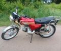 Альфа Другая, об'ємом двигуна 72 л та пробігом 0 тис. км за 158 $, фото 6 на Automoto.ua