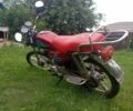 Альфа Другая, объемом двигателя 50 л и пробегом 0 тыс. км за 146 $, фото 2 на Automoto.ua