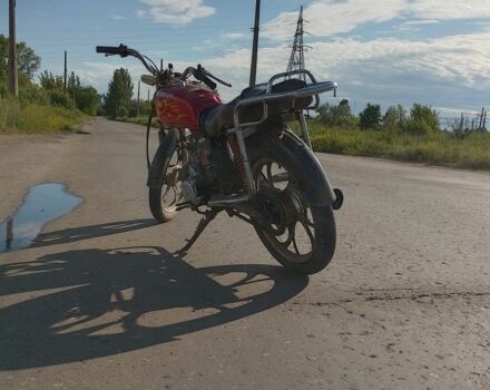 Альфа Другая, объемом двигателя 72 л и пробегом 0 тыс. км за 158 $, фото 2 на Automoto.ua
