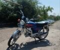 Альфа Другая, об'ємом двигуна 49 л та пробігом 0 тис. км за 267 $, фото 3 на Automoto.ua