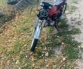 Альфа Другая, объемом двигателя 72 л и пробегом 0 тыс. км за 182 $, фото 1 на Automoto.ua