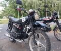 Альфа Другая, объемом двигателя 0.12 л и пробегом 0 тыс. км за 388 $, фото 4 на Automoto.ua