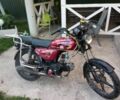 Альфа Другая, объемом двигателя 50 л и пробегом 0 тыс. км за 194 $, фото 2 на Automoto.ua