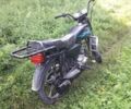 Альфа Другая, объемом двигателя 0.11 л и пробегом 0 тыс. км за 243 $, фото 2 на Automoto.ua