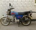 Альфа Другая, объемом двигателя 0 л и пробегом 0 тыс. км за 240 $, фото 1 на Automoto.ua