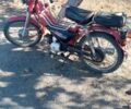 Альфа Другая, объемом двигателя 72 л и пробегом 0 тыс. км за 170 $, фото 1 на Automoto.ua