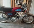Альфа Другая, объемом двигателя 72 л и пробегом 0 тыс. км за 485 $, фото 1 на Automoto.ua
