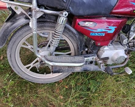 Альфа Другая, объемом двигателя 75 л и пробегом 0 тыс. км за 243 $, фото 3 на Automoto.ua