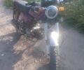 Альфа Другая, объемом двигателя 0.11 л и пробегом 0 тыс. км за 267 $, фото 1 на Automoto.ua
