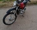 Альфа Другая, объемом двигателя 72 л и пробегом 0 тыс. км за 170 $, фото 1 на Automoto.ua