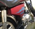 Альфа Другая, об'ємом двигуна 72 л та пробігом 0 тис. км за 339 $, фото 3 на Automoto.ua