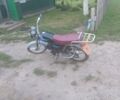 Альфа Другая, объемом двигателя 0.13 л и пробегом 0 тыс. км за 315 $, фото 1 на Automoto.ua