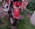 Альфа Другая, об'ємом двигуна 0.11 л та пробігом 0 тис. км за 146 $, фото 2 на Automoto.ua