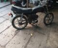 Альфа Другая, об'ємом двигуна 0.11 л та пробігом 0 тис. км за 76 $, фото 1 на Automoto.ua