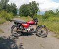 Альфа Другая, объемом двигателя 100 л и пробегом 0 тыс. км за 243 $, фото 2 на Automoto.ua
