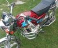 Альфа Другая, объемом двигателя 50 л и пробегом 0 тыс. км за 300 $, фото 2 на Automoto.ua