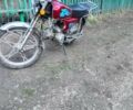 Альфа Другая, объемом двигателя 0 л и пробегом 0 тыс. км за 243 $, фото 1 на Automoto.ua