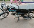 Альфа Другая, объемом двигателя 0.11 л и пробегом 0 тыс. км за 243 $, фото 2 на Automoto.ua