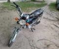 Альфа Другая, объемом двигателя 75 л и пробегом 0 тыс. км за 243 $, фото 7 на Automoto.ua