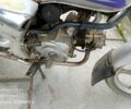 Альфа Другая, объемом двигателя 48 л и пробегом 0 тыс. км за 291 $, фото 3 на Automoto.ua