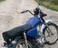 Альфа Другая, объемом двигателя 0 л и пробегом 0 тыс. км за 218 $, фото 2 на Automoto.ua