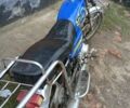 Альфа Другая, объемом двигателя 72 л и пробегом 0 тыс. км за 101 $, фото 4 на Automoto.ua