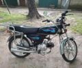 Альфа Другая, объемом двигателя 75 л и пробегом 0 тыс. км за 243 $, фото 3 на Automoto.ua