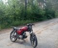 Альфа Другая, объемом двигателя 100 л и пробегом 0 тыс. км за 243 $, фото 1 на Automoto.ua