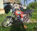 Альфа Другая, объемом двигателя 72 л и пробегом 0 тыс. км за 10500 $, фото 2 на Automoto.ua