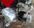 Альфа Другая, об'ємом двигуна 0.11 л та пробігом 0 тис. км за 303 $, фото 4 на Automoto.ua